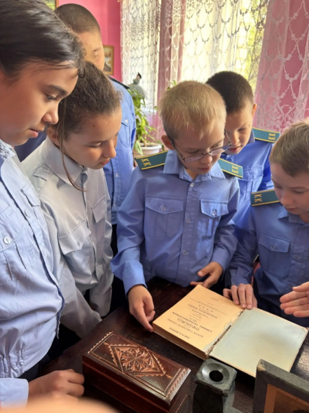 О сколько нам открытий чудных...