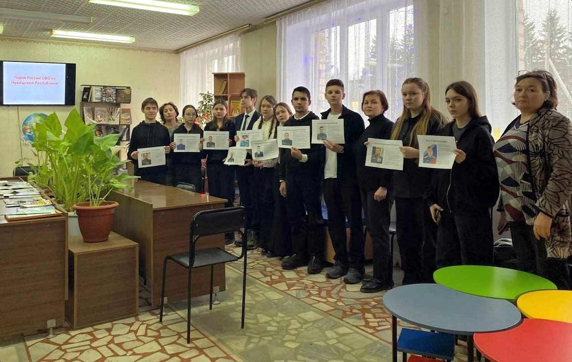 Час памяти «Славою Героев гордимся»