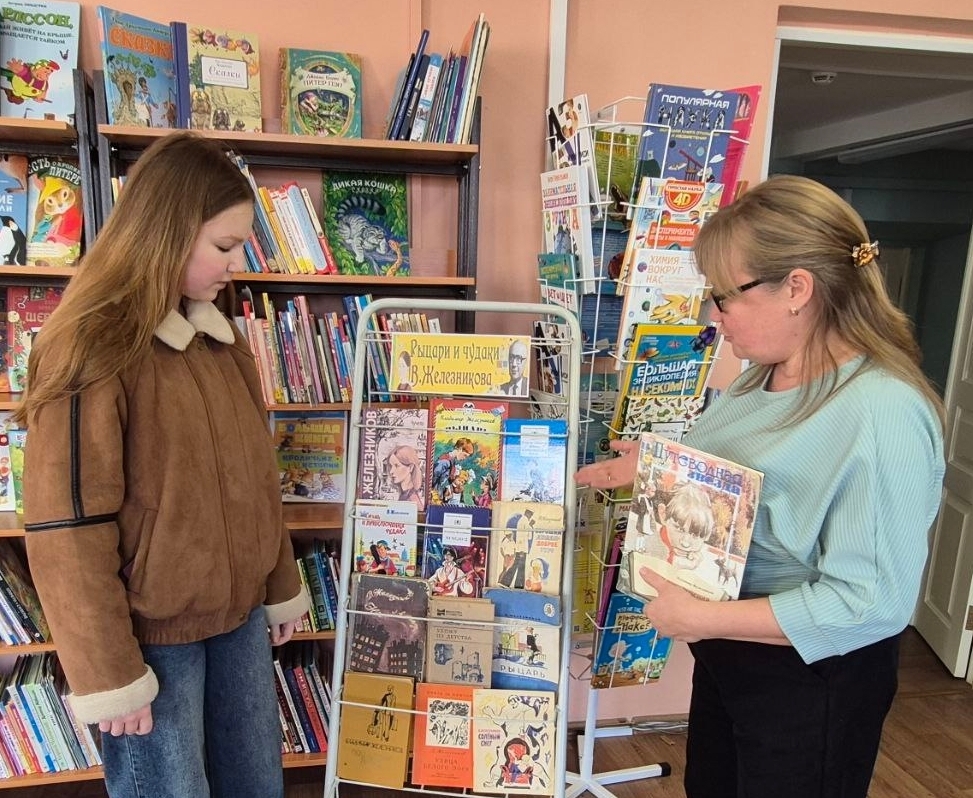 Уроки жизни, уроки доброты В. Железникова Уроки жизни, уроки доброты В. Железникова