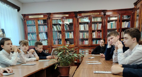 «Мир вокруг меня. Риски, моя ответственность и мои права».