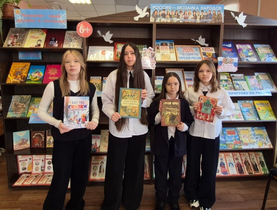 Знакомство с тематическими книжными выставками