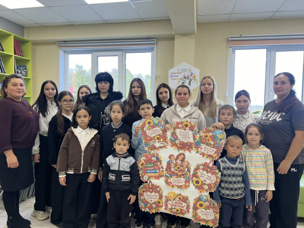 Букет добрых слов
