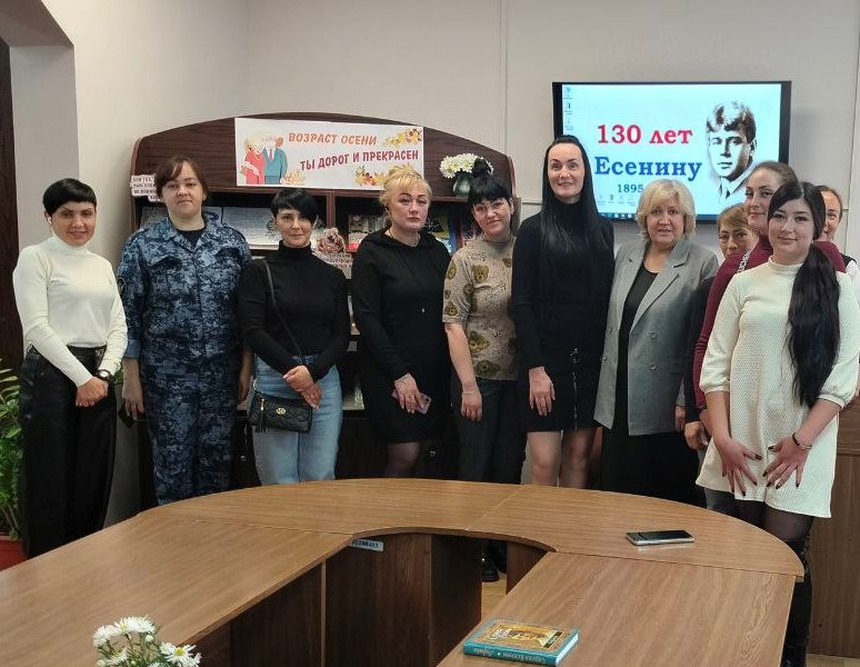 «Отговорила роща золотая…»