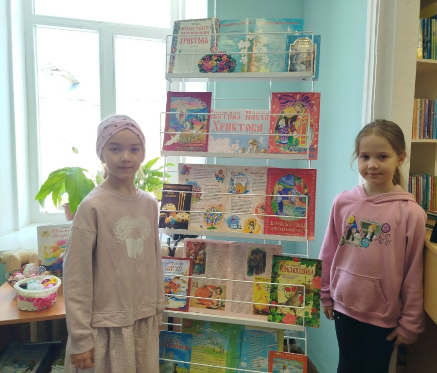 Светлая Пасха Христова