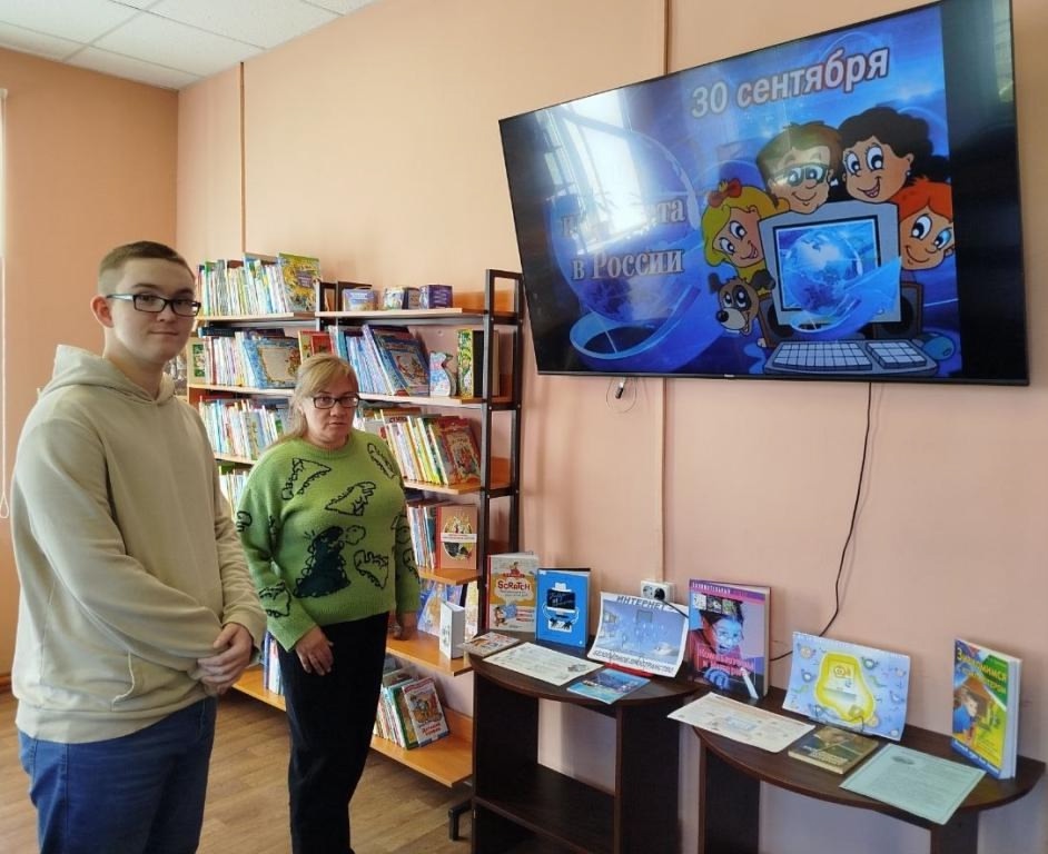 Добрые советы для тех, кто в Интернете