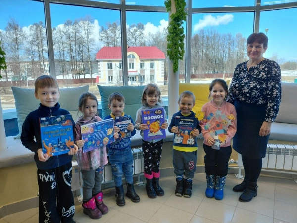 Путешествие по бескрайним просторам Вселенной