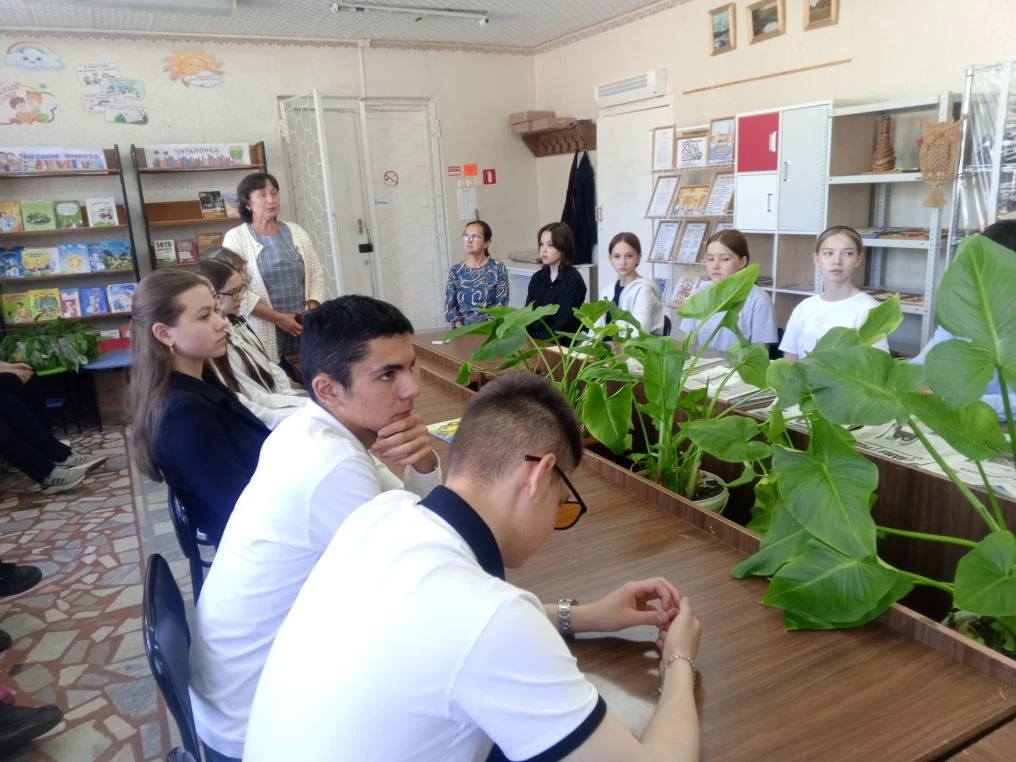 "День пионерии"