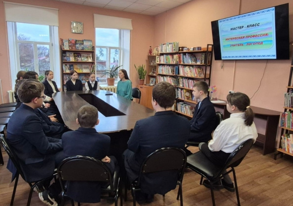 Мир профессии. Логопед