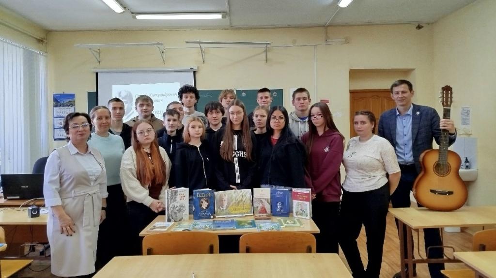 Есенин вне времени и пространства