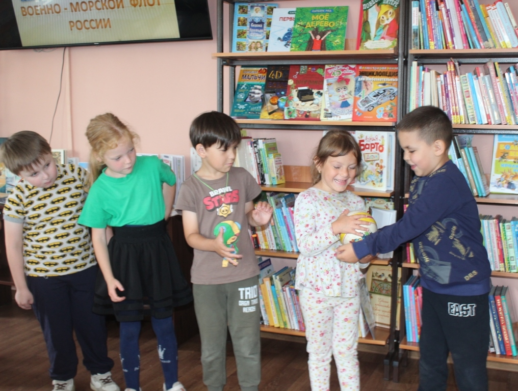 О море, о флоте, о Родине