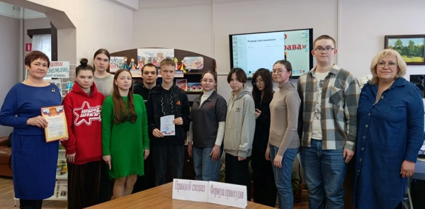 Будущие избиратели – знатоки права!