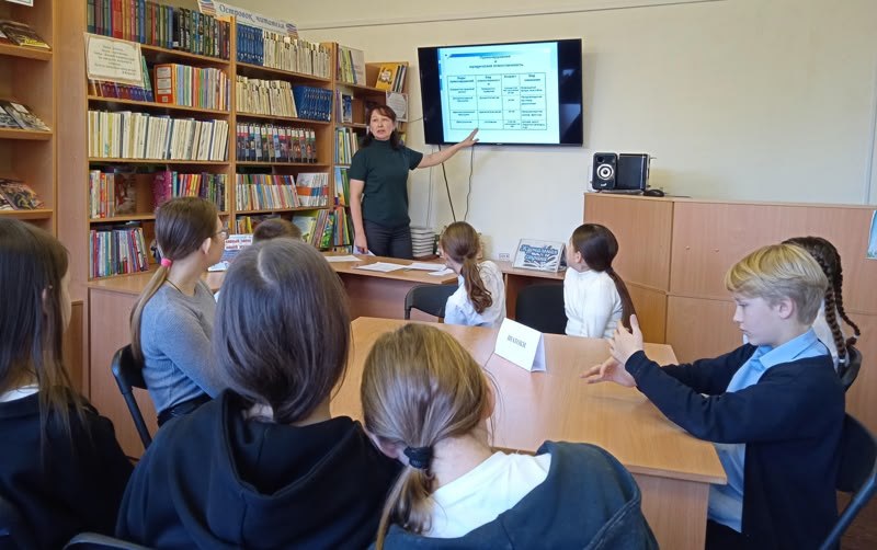 Час правового просвещения