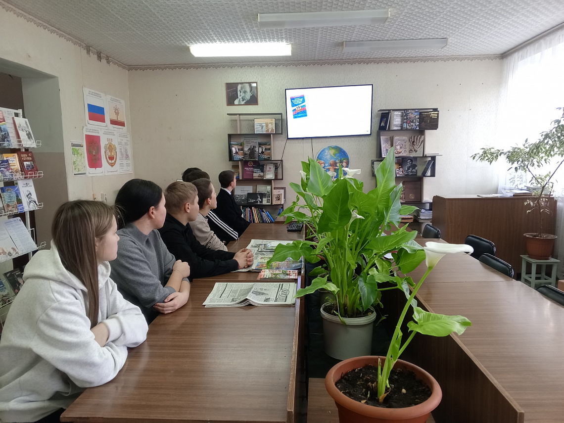 «Правовой турнир»