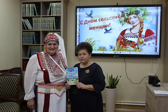 Книга, в которой живет душа Ядрина