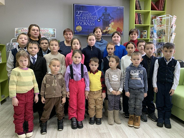 Блокадной вечности страницы