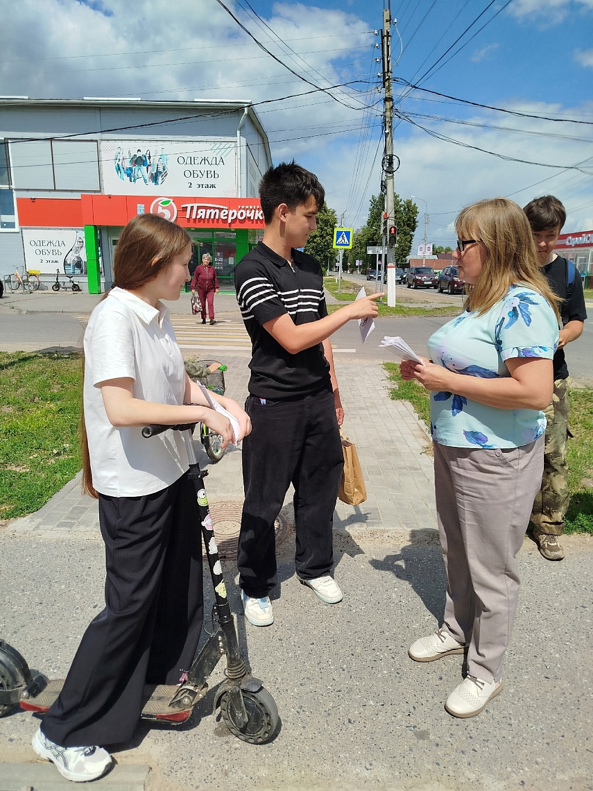 Акция «Безопасность детства»