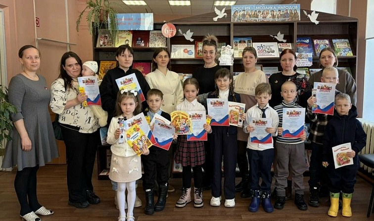 Подведение итогов фотовыставки