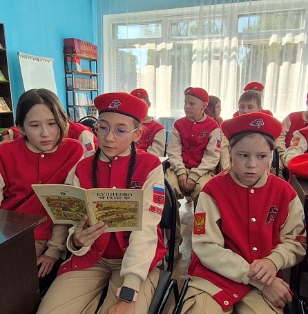 На поле Куликовом
