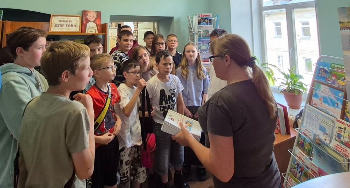 Безопасность детства