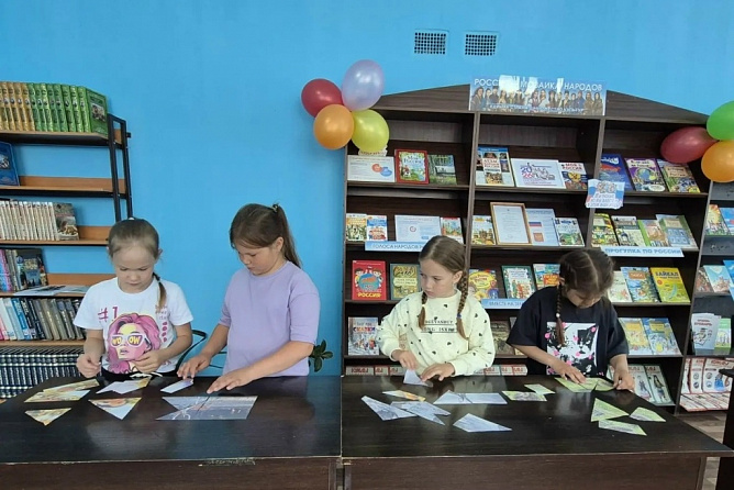 Природные истории