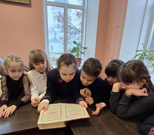 Первый класс – в библиотеку в первый раз!