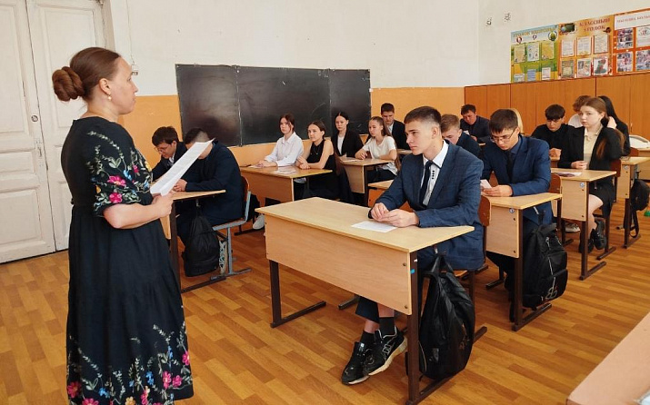 Зацепинг среди несовершеннолетних