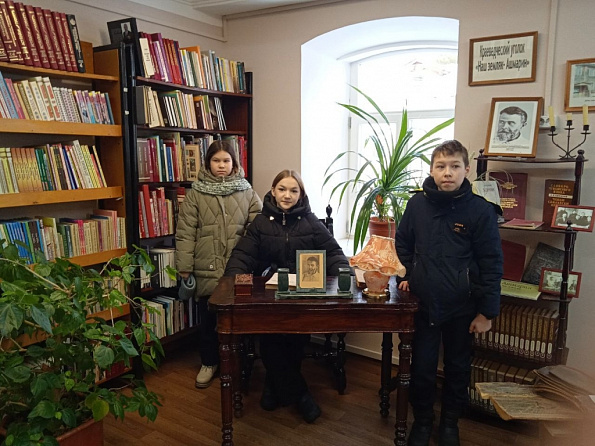 Библиотека принимает гостей