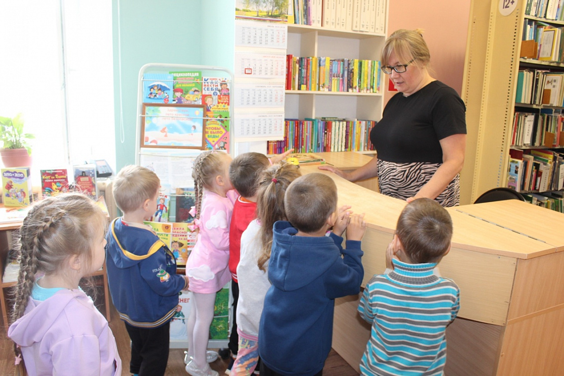 В гостях у книг