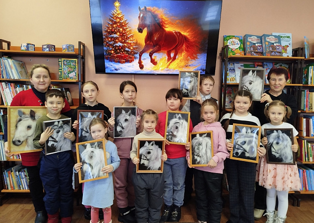 Символ 2026 года