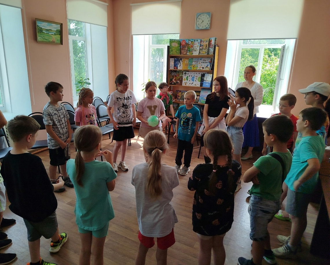 Я люблю мою страну Я люблю мою страну