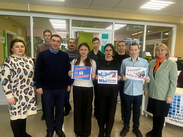 Я - будущий избиратель!
