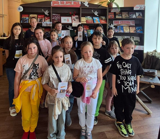 Память пылающих лет