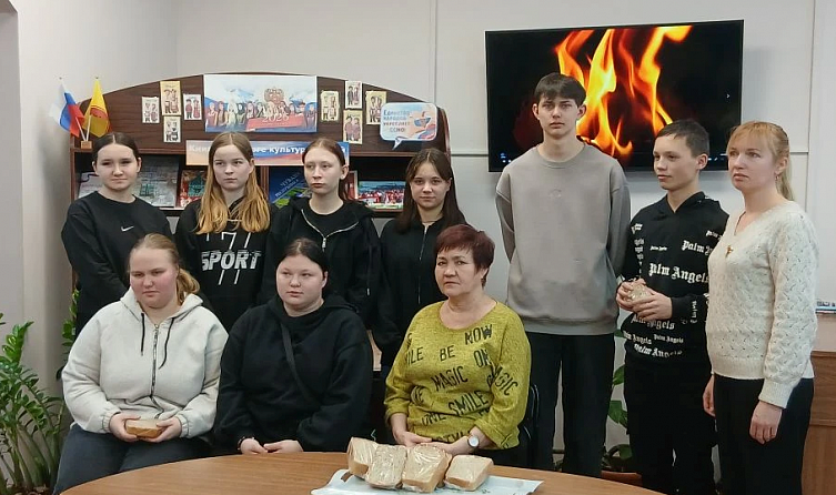 "Память двух трагедий".