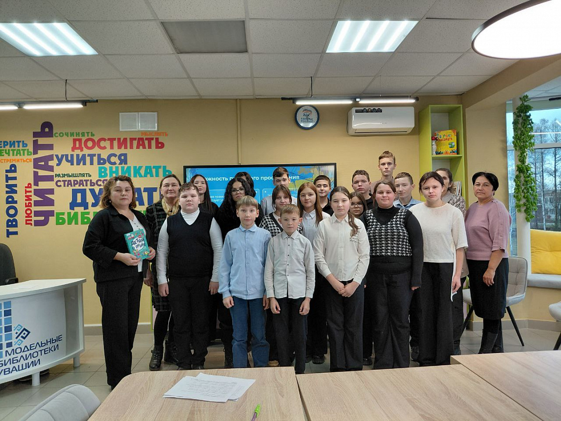 Вместе играем и права изучаем