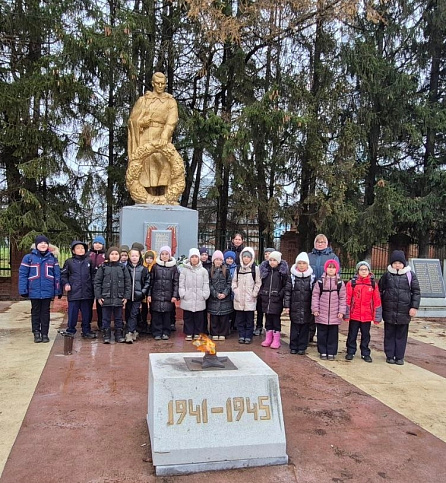 Не гаснет памяти огонь