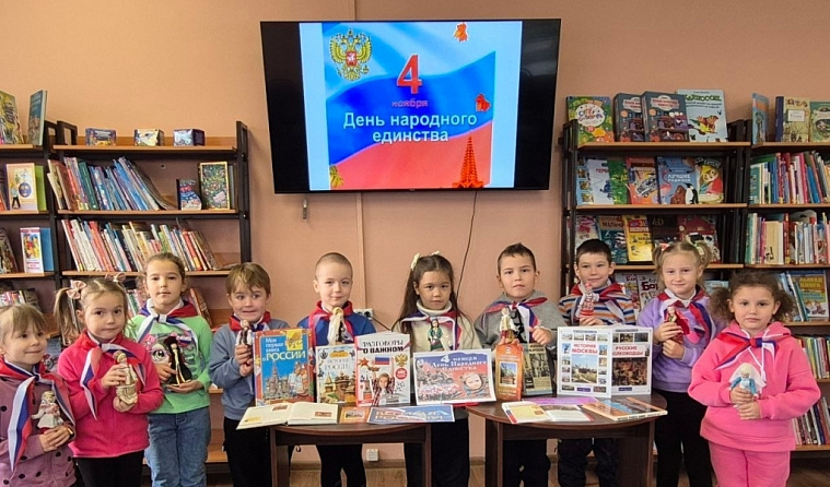 В единстве сила России