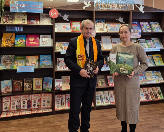 Дарите книги с любовью!