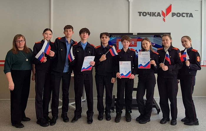 Состоялась игра "Я люблю мою страну"