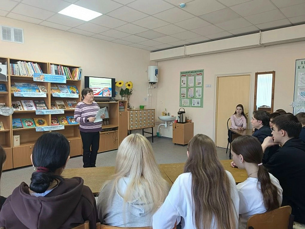 Познавательная квиз-игра «Народов дружный хоровод»