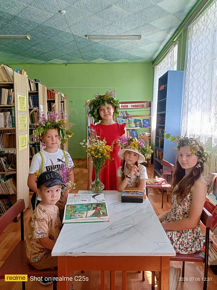 «Доброта ,любовь и верность -залог дружной семьи»  