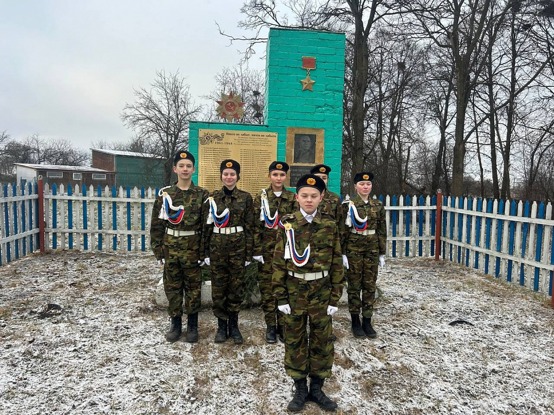 Патриотический час «Вспомним всех поименно»