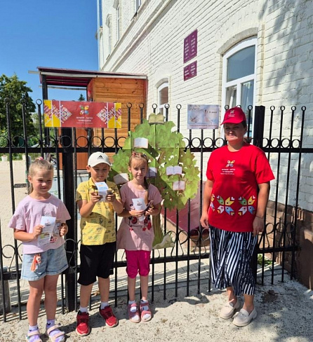 Моя любимая книжка