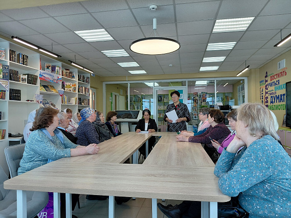 Встреча поколений и обмен опытом