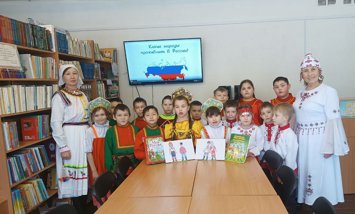 Праздник дружбы народов в библиотеке!
