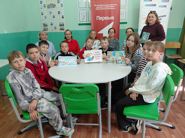 Наши права и обязанности