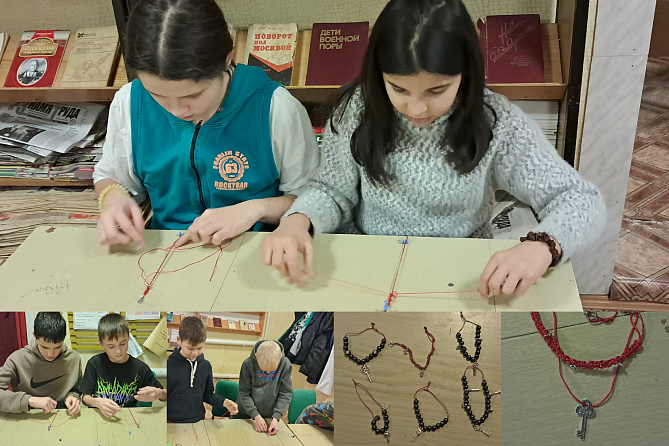 Мастер-класс "Браслет для мамы"