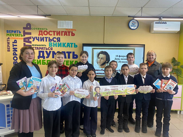 Пушкин - гений русской поэзии!