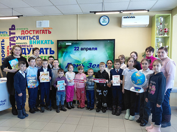 Планета в наших руках