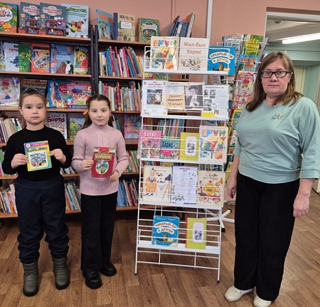 Жил-был Хармс