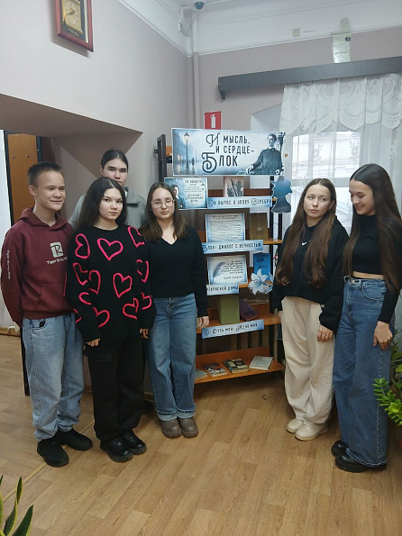 «И мысль, и сердце – Блок»: к 145-летию великого поэта.